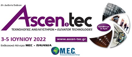 ASCEN.TEC 2022