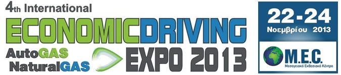 Economic Driving Expo 2013